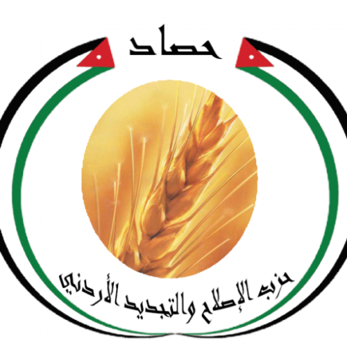 cropped-hassad-1logo.png
